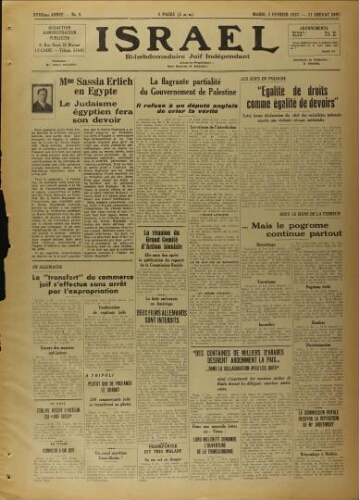Israël : Hebdomadaire Juif Indépendant Vol.18 N°09 (02 février 1937)